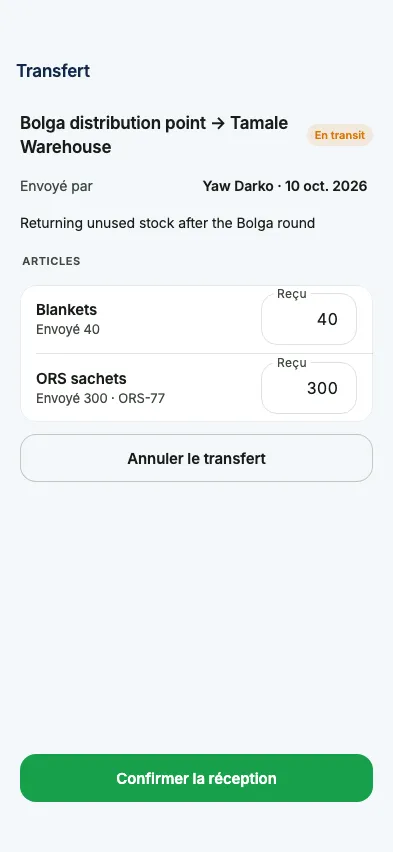 Réception d'un transfert